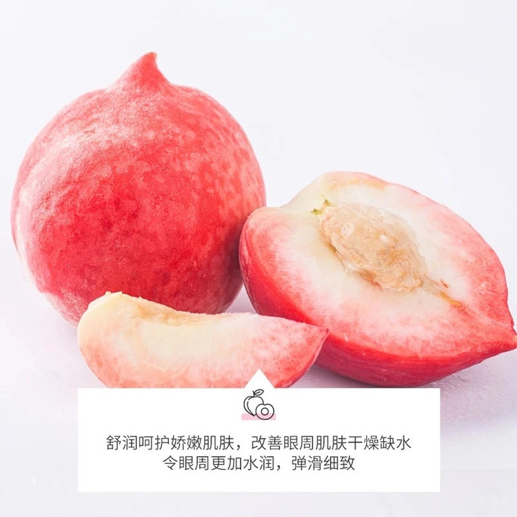 ماسک زیر چشم بایو آکوا مدل PEACH EXTRACT حجم 80 میلیلیتر بسته 60 عددی با عصاره هلو، آبرسان قوی، ضد پف و تیرگی، روشنکننده و ضد چینوچروک، کلاژنساز و تغذیهکننده پوست مختلط و حساس دور چشم و صورت