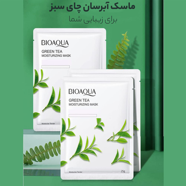 ماسک صورت ورقهای بایو آکوا مدل مرطوبکننده و روشنکننده با ویتامینهای تقویتی، نرمکننده، ضد جوش، مناسب پوست مختلط، وزن 25 گرم بسته 5 عددی