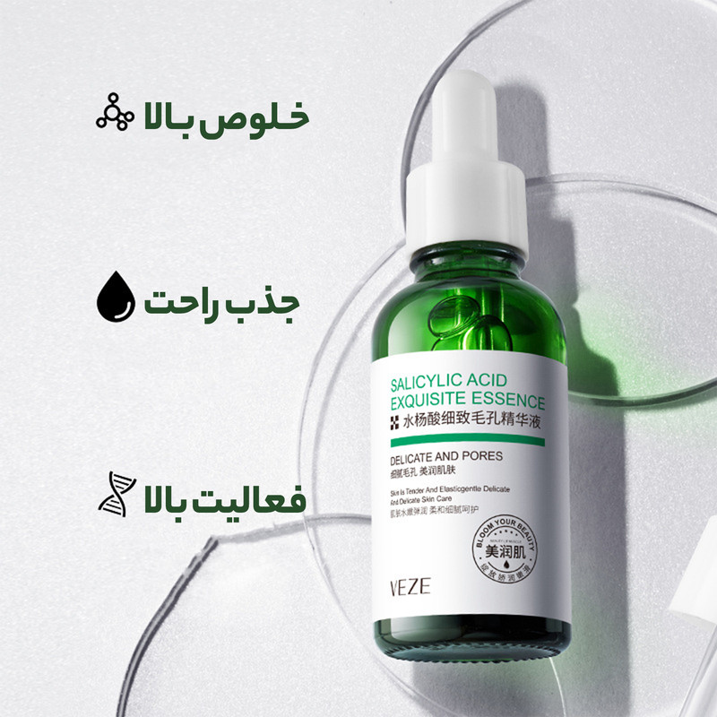 سرم ضد جوش وزه مدل Salicylic Acid حجم 30 میلی لیتر