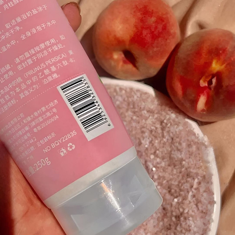 اسکراب لایه بردار بایو آکوا مدل Peach Extract حجم 250 میلی لیتر