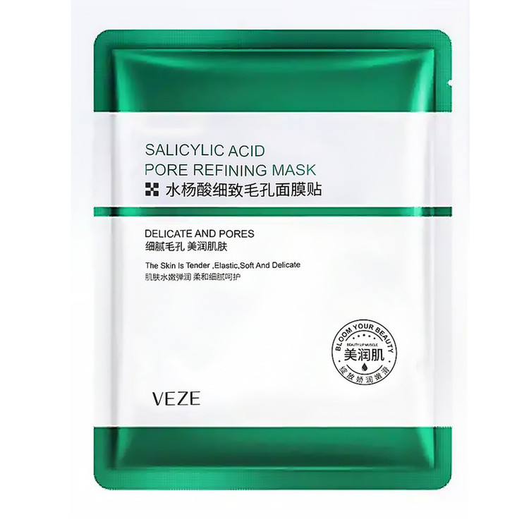 ماسک صورت وزه مدل سالیسیلیک اسید وزن 25 گرم بسته 2 عددی