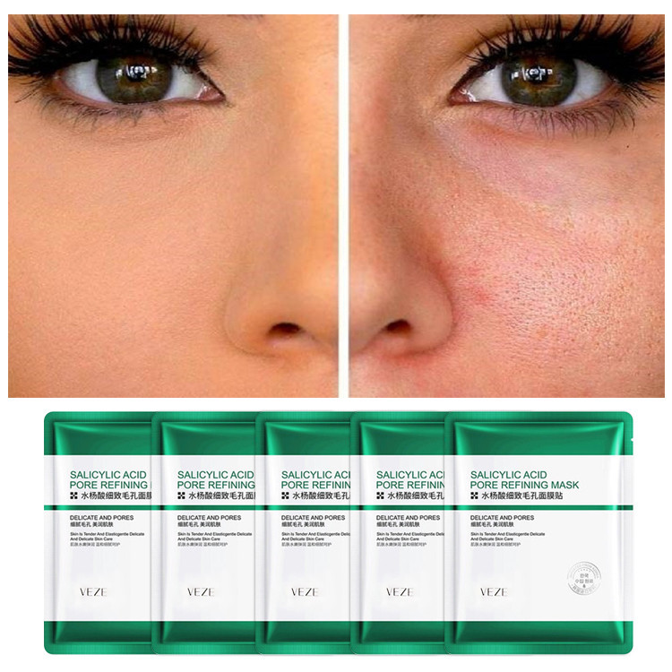 ماسک صورت وزه مدل سالیسیلیک اسید ضد جوش وزن 25 گرم بسته 5 عددی