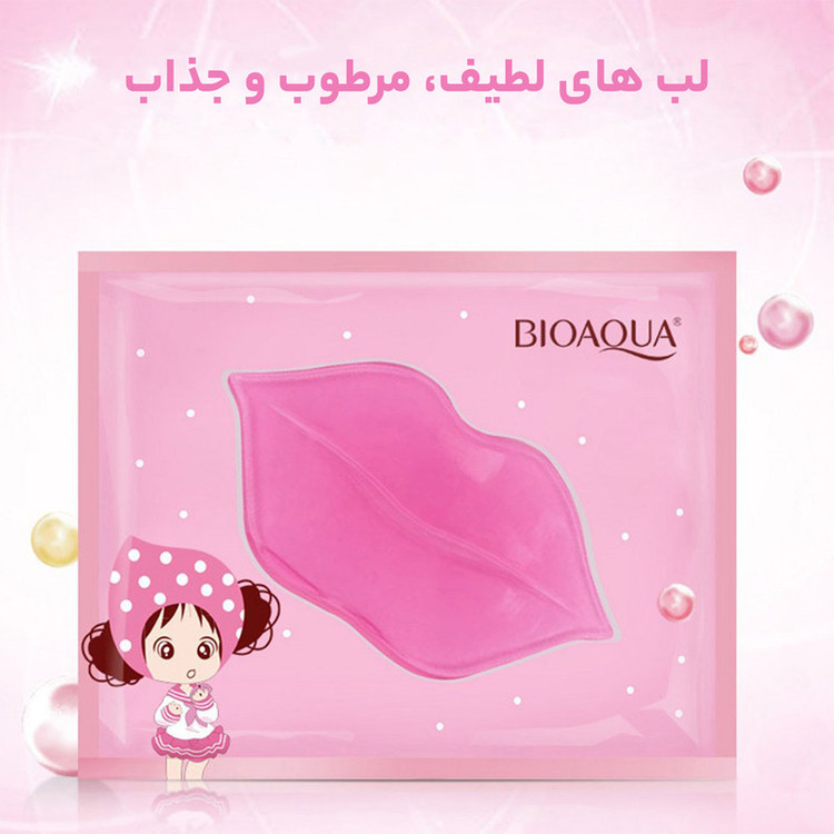 ماسک لب بایو آکوآ مدل Strawberry حجم 8 میلی لیتر بسته 5 عددی