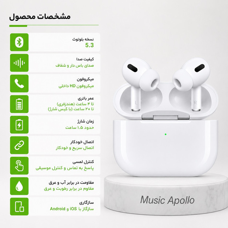 هدفون موزیک آپولو مدل A-EARBUDS 3