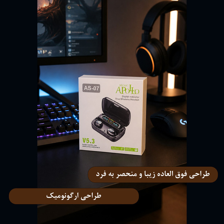 هدفون بلوتوثی موزیک آپولو مدل BAS-7-V5.3