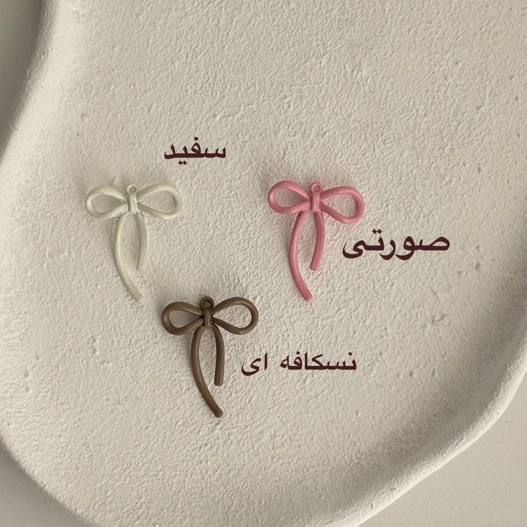 گردنبند زنانه مدل پاپیون