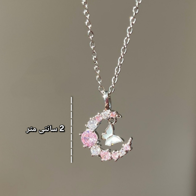 گردنبند زنانه مدل ماه و پروانه جواهری