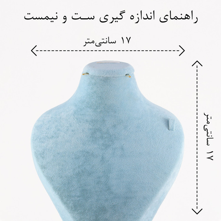 نیم ست زنانه مدل گل کد AAA271
