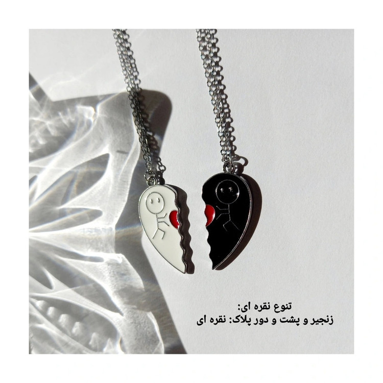 گردنبند دخترانه مدل دوستی قلب مکمل بسته 2 عددی