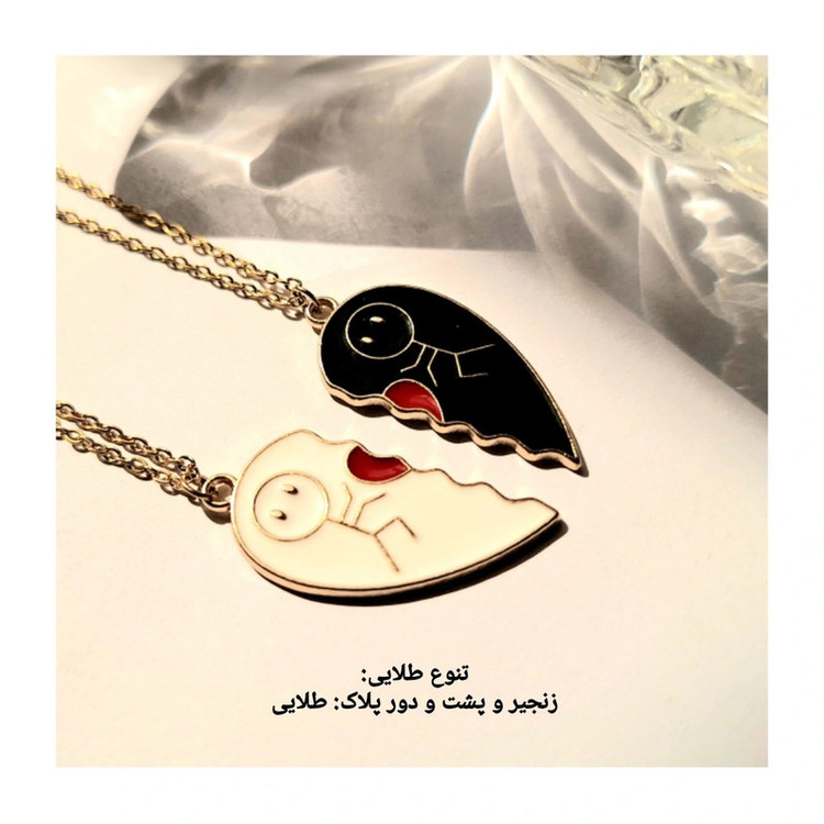 گردنبند دخترانه مدل دوستی قلب مکمل بسته 2 عددی
