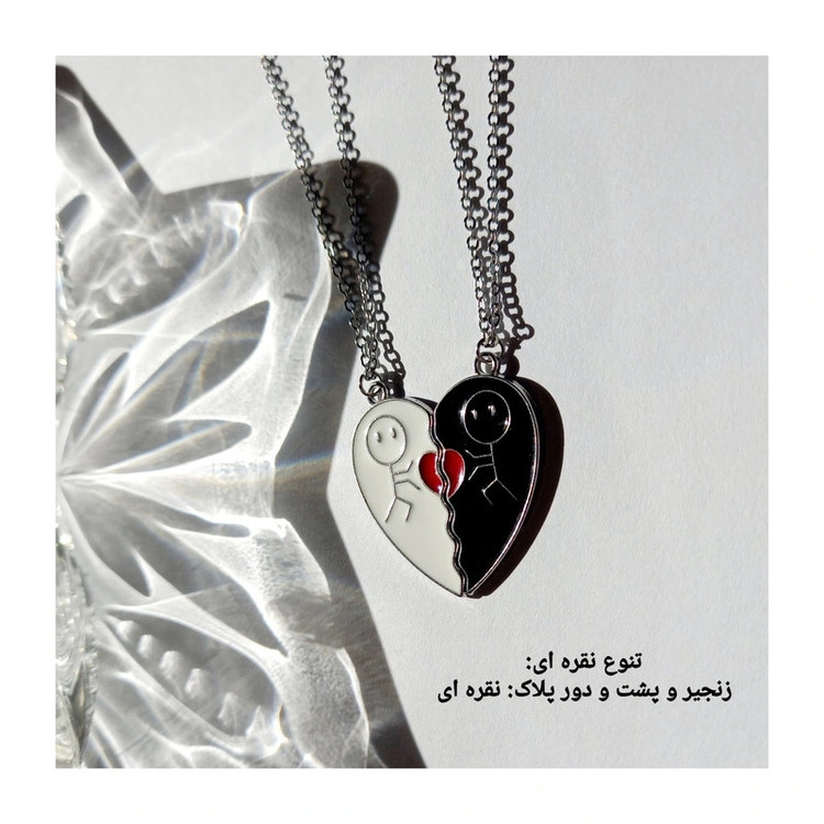 گردنبند دخترانه مدل دوستی قلب مکمل بسته 2 عددی