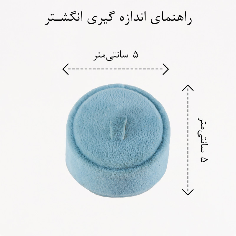 انگشتر زنانه زودیکا مدل تک نگین کد AAE867