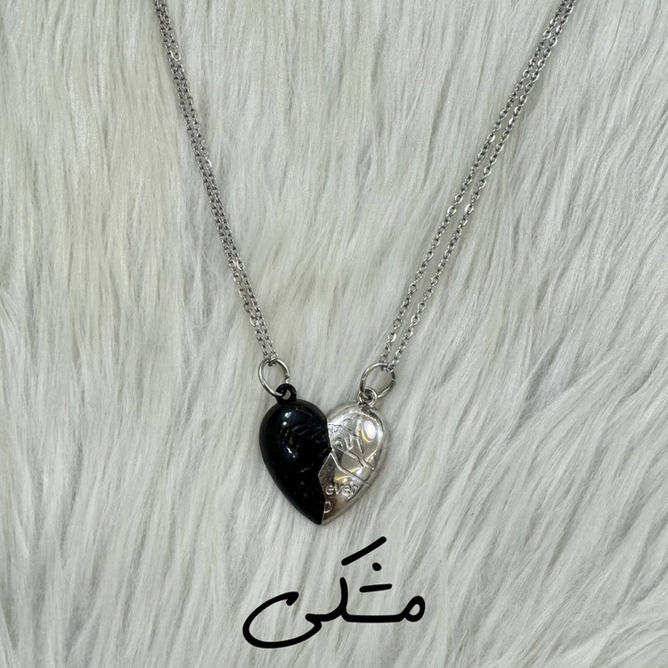 گردنبند مدل مگنتی استیل طرح قلب فور اور عاشق کد 2heart114 بسته 2 عددی