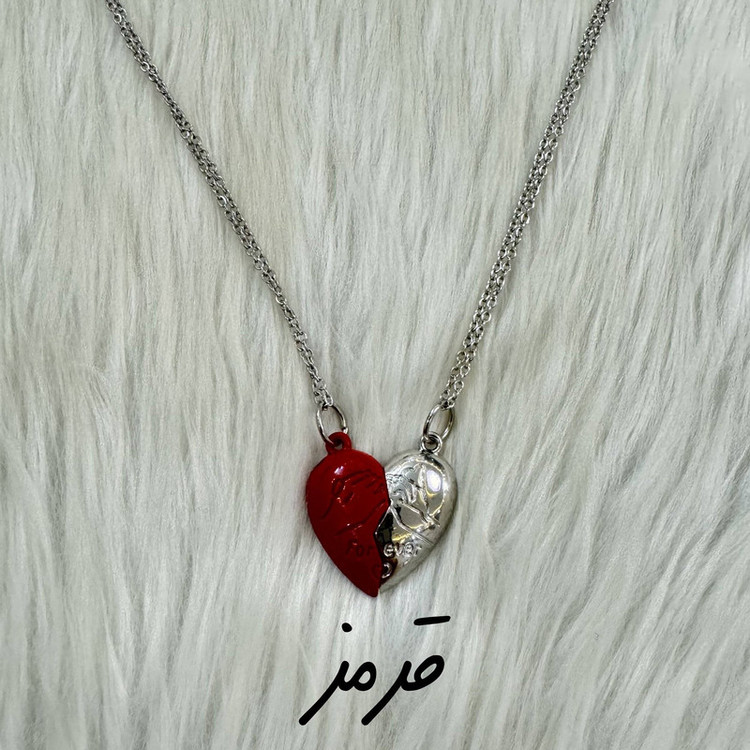 گردنبند مدل مگنتی استیل طرح قلب فور اور عاشق کد 2heart114 بسته 2 عددی