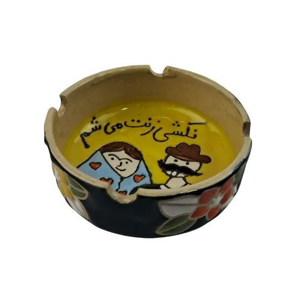 زیرسیگاری سفالی طرح نکشی زنت میشم