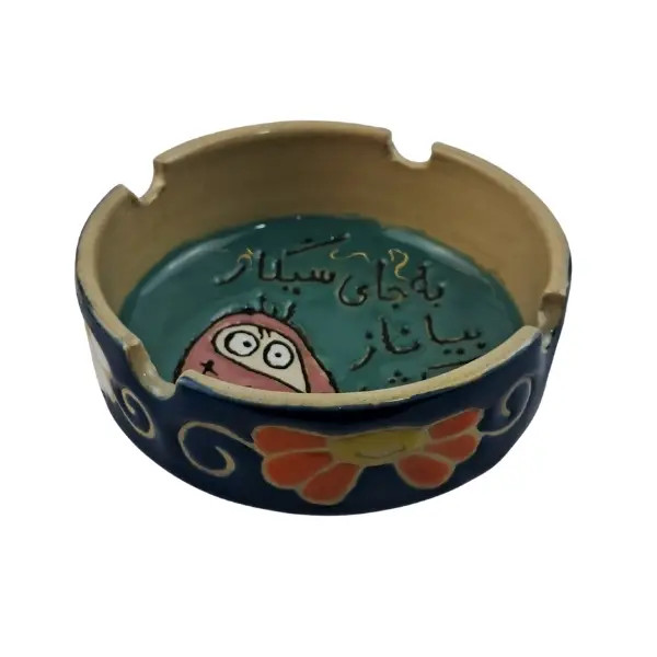 زیرسیگاری سفالی طرح بیا ناز منو بکش
