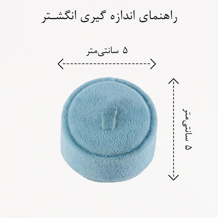 انگشتر زنانه زودیکا مدل جواهری کد AAE629