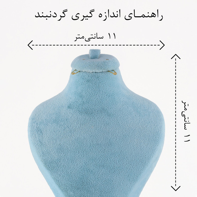 زنجیر زنانه مدل AAB619