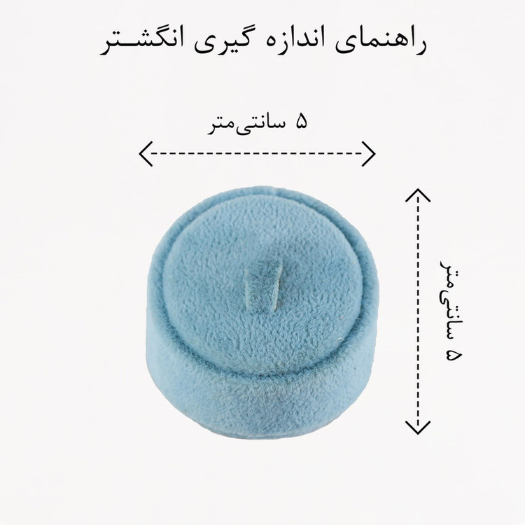 انگشتر زنانه زودیکا مدل گل کد AAE684